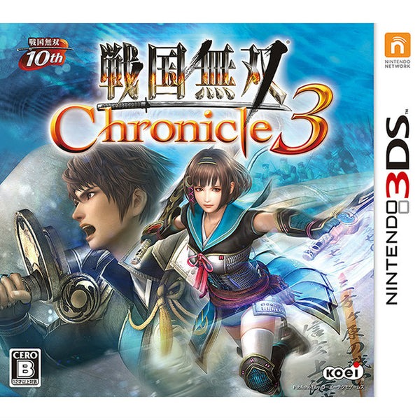 他サイト： 新品 3DS戦国無双 Chronicle 3 / ゲームの商品画像