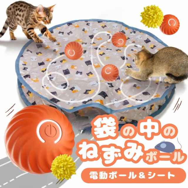 キャットホイール 猫 回し車 ロック装置内蔵 静音低ノイズ 猫専用ルームランナー 猫 ランニングホイール キャットウォーク 運動不足解消 ストレス解消  キャットランニングマシン 大型猫用 ふるい 毎日の運動に グレー