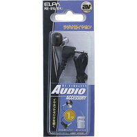 他サイト： エルパ  ラジオ用イヤホン  (ブラック)  RE-01L(BK)の商品画像
