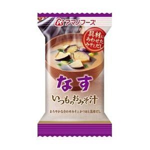 ニシムタ au PAY マーケット店