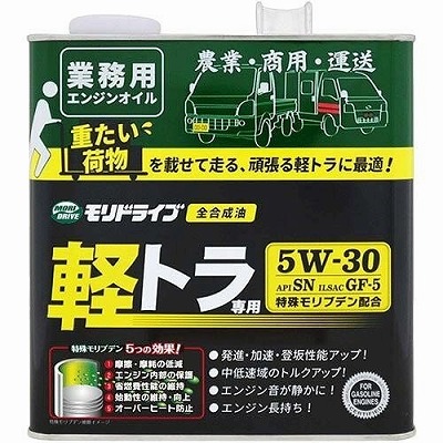 他サイト： モリドライブ 軽トラ専用 5W-30 SN 3L エンジンオイル ルート産業 の商品画像