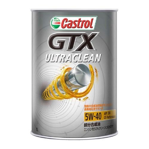他サイト： カストロール Castrol エンジンオイル GTX ULTRACLEAN 5W-40 1Lの商品画像
