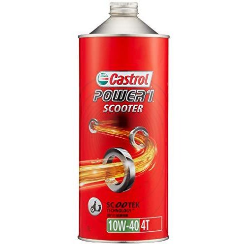 他サイト： カストロール Castrol エンジンオイル POWER1 SCOOTER 4T 10W-40 1L の商品画像