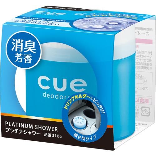 他サイト： オカモト産業 キュー置き型 プラチナシャワー 3106 スッキリ消臭、さわやかに香る!の商品画像