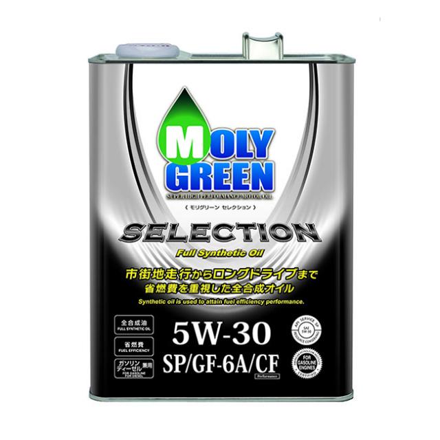 他サイト： MOLY GREEN ガソリンエンジンオイル モリグリーン セレクション 5W30 SP/GF-6A 4Lの商品画像