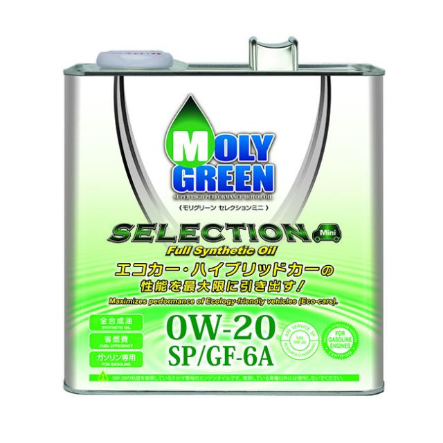 他サイト： MOLY GREEN ガソリンエンジンオイル モリグリーン セレクション 0W-20 SP/GF-6A 3Lの商品画像