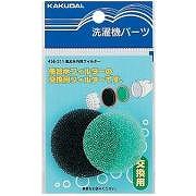 他サイト： 【ネコポス対応】カクダイ 風呂水内部フィルター436-211の商品画像
