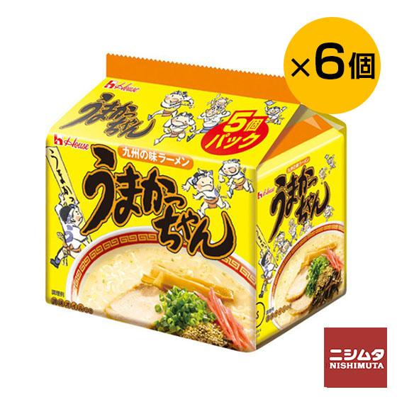 他サイト： 【送料無料】ハウス食品 うまかっちゃん 5食入り6個セット1ケース お買い得 特価 まとめ買い 【同梱不可・北海道配送不可】の商品画像