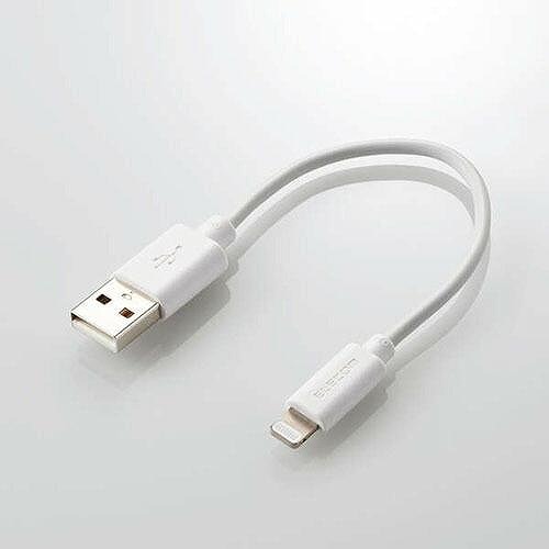 他サイト： エレコム スタンダードLightningケーブル MPA-FUALWHシリーズ  MPA-FUAL01WHの商品画像
