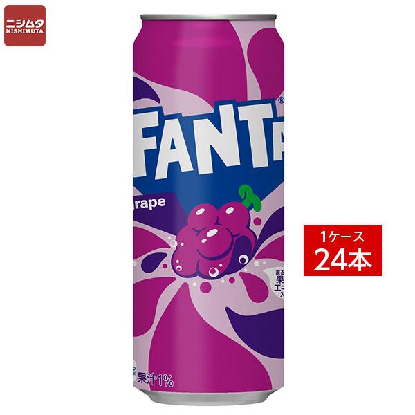他サイト： 送料無料 同梱・代引不可 コカ・コーラ ファンタグレープ 500ml缶《1ケース販売24本入》の商品画像