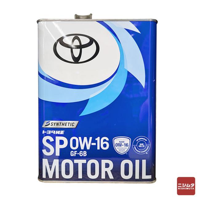 他サイト： TOYOTA(トヨタ) 純正モーターオイル SP 0W-16 4Lの商品画像