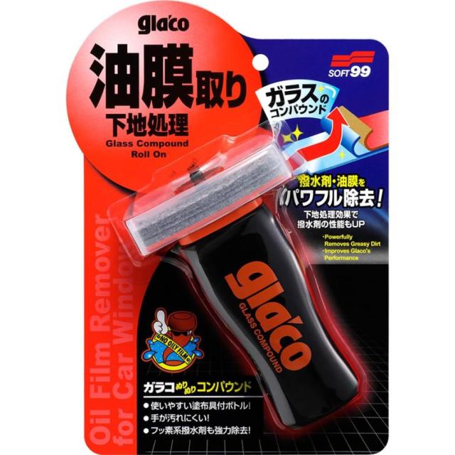 他サイト： SOFT99 glaco ガラコ ぬりぬりコンパウンド ガラスクリーナー 【m特】の商品画像