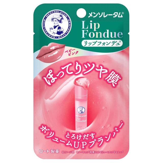 他サイト： 【ネコポス対応】ロート製薬 リップフォンデュ ベビーピンクの商品画像