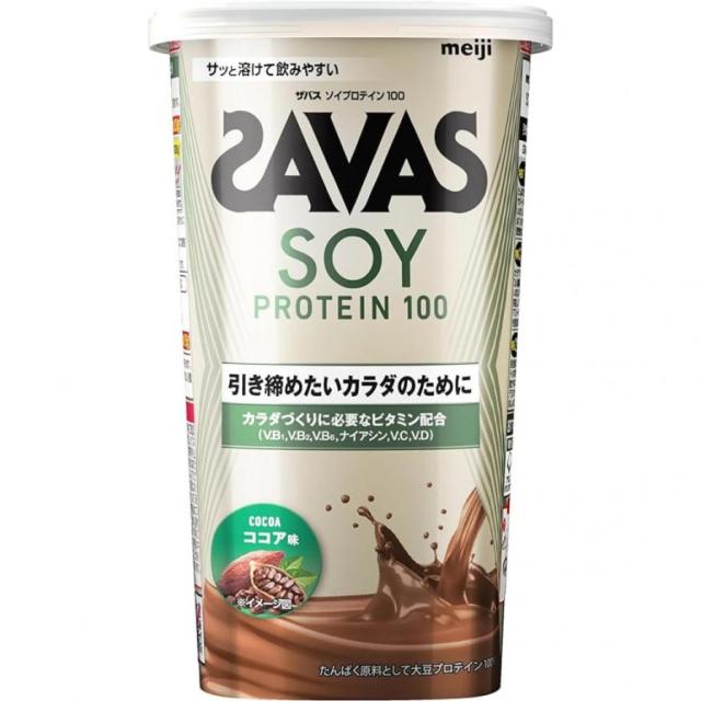 他サイト： 明治  ザバス(SAVAS)  ソイプロテイン100 ココア味 224gの商品画像
