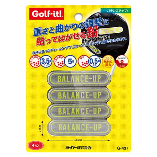 他サイト： ライト(LITE) Golf it!(ゴルフイット!)  ライト バランスアップ G-437の商品画像