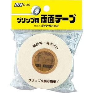 他サイト： ライト(LITE) Golf it!(ゴルフイット!)  グリップ用両面テープ G85の商品画像