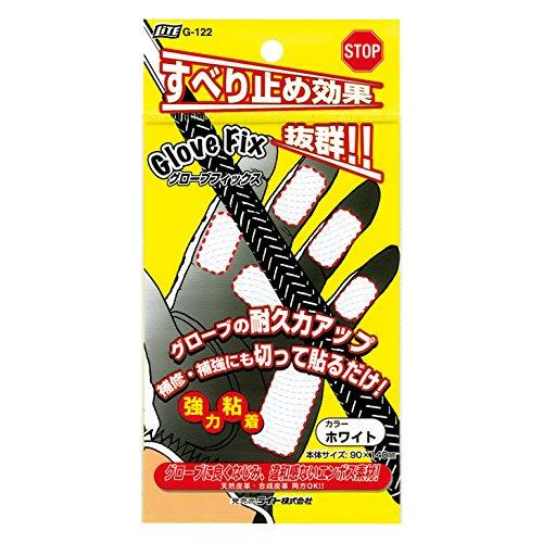 他サイト： ライト(LITE) Golf it!(ゴルフイット!)  グローブフィックス G-122 白の商品画像