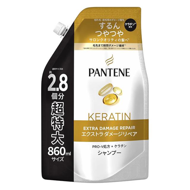 他サイト： パンテーン エクストラダメージリペア シャンプー 詰替 超特大 860ml 【m特】の商品画像