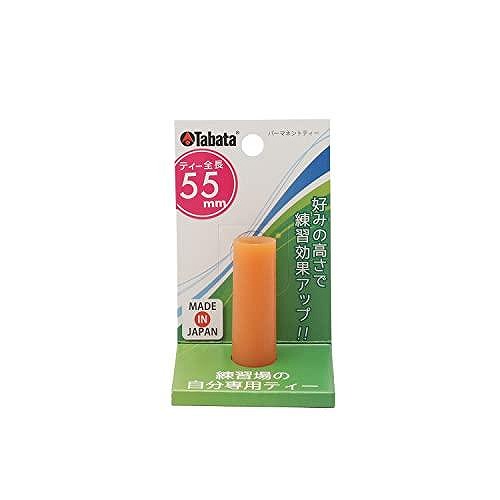 他サイト： タバタ パーマネントティー LL GV-294の商品画像