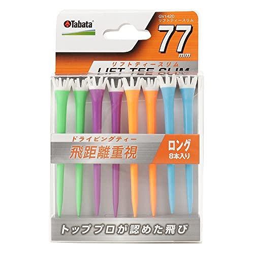 他サイト： タバタ リフトティースリム B カラー 77mm GV1420の商品画像
