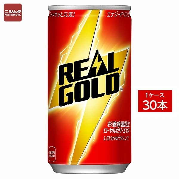 他サイト： 送料無料 同梱・代引不可 コカ・コーラ リアルゴールド 190ml缶《1ケース販売30本入》の商品画像