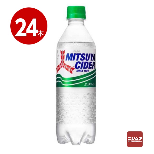 他サイト： アサヒ 三ツ矢サイダーペットボトル  500ml×24本 【m特】の商品画像