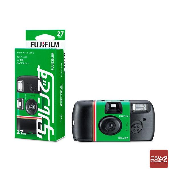 他サイト： 富士フイルム  FUJIFILM 写ルンです 27枚撮り レンズ付フィルム 使い捨てカメラの商品画像
