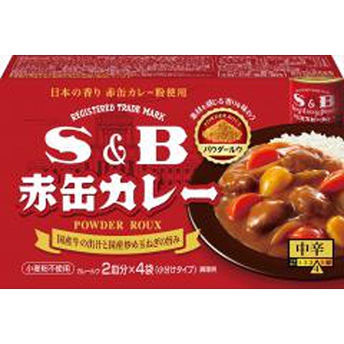 他サイト： エスビー S&B 赤缶カレーパウダールウ 152gの商品画像
