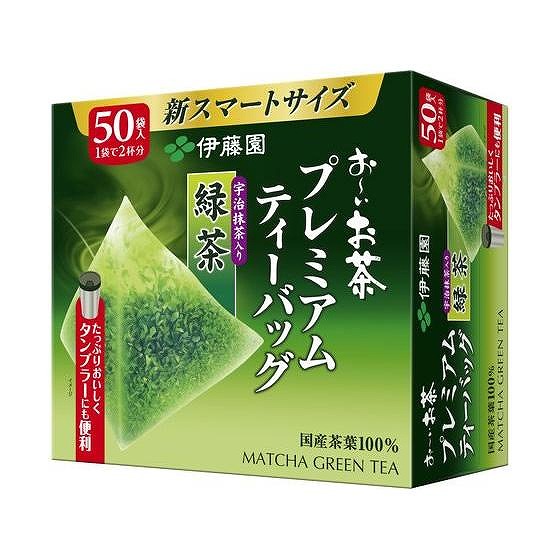 他サイト： 伊藤園 お〜いお茶 プレミアムティーバッグ 宇治抹茶入り緑茶 50袋の商品画像