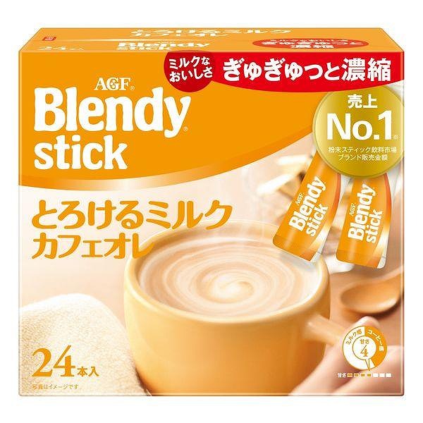 他サイト： 味の素AGF ブレンディスティック とろけるミルクカフェオレ24本の商品画像