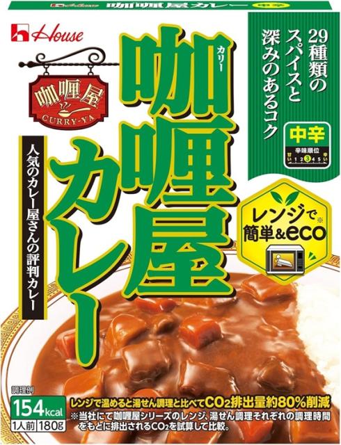 他サイト： ハウス食品 House カリー屋カレー 中辛 180gの商品画像
