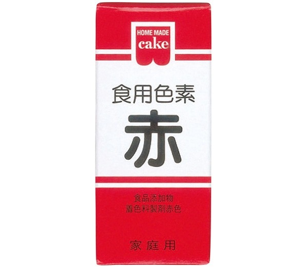 他サイト： 共立食品 食紅 赤色 5.5gの商品画像