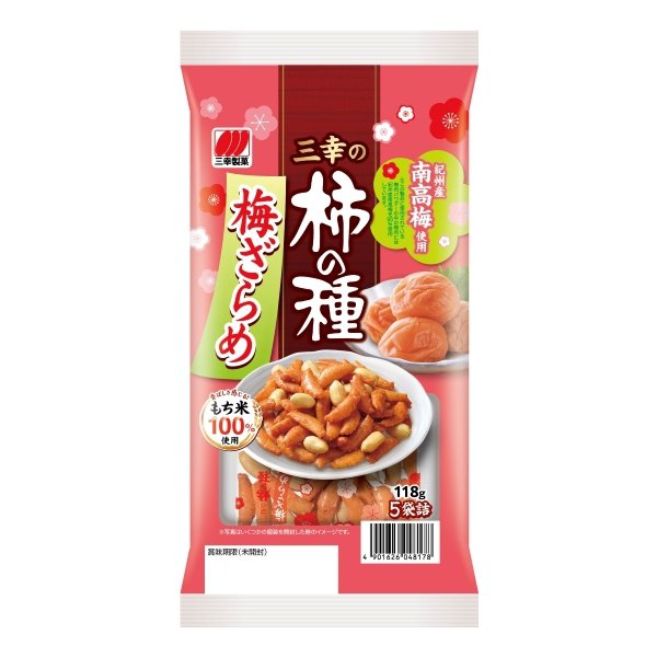 他サイト： 三幸製菓 三幸の柿の種 梅ざらめ 118gの商品画像