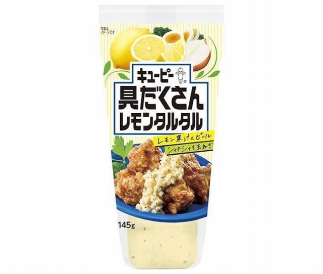 他サイト： キユーピー 具だくさん レモンタルタル 145gの商品画像