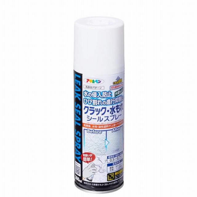 他サイト： アサヒペン クラック・水漏れシールスプレー 白の商品画像