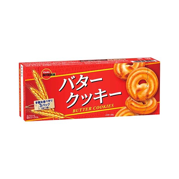 他サイト： ブルボン バタークッキー 9枚(3枚×3袋)の商品画像