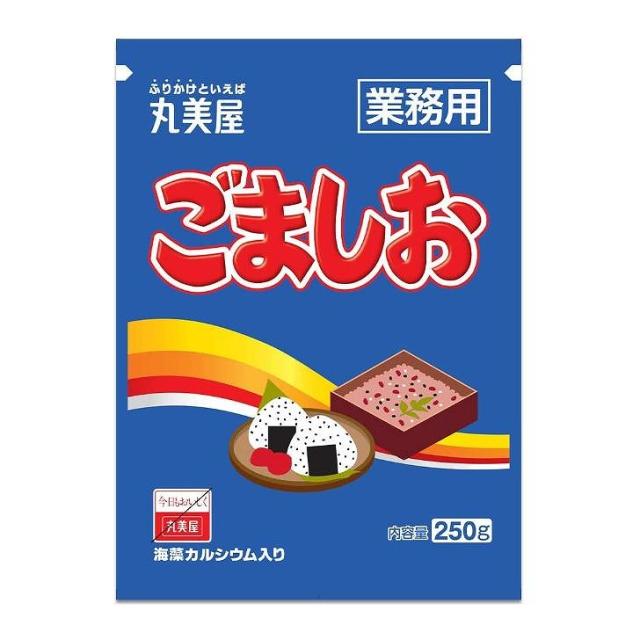 他サイト： 丸美屋 ごましお 業務用 250gの商品画像