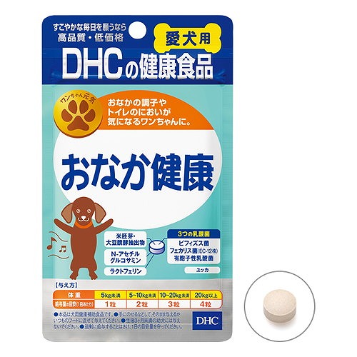 他サイト： DHC 犬用 おなか健康 15gの商品画像