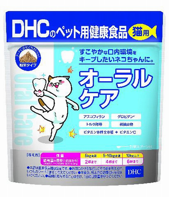 他サイト： DHC 猫用 オーラルケア 50gの商品画像