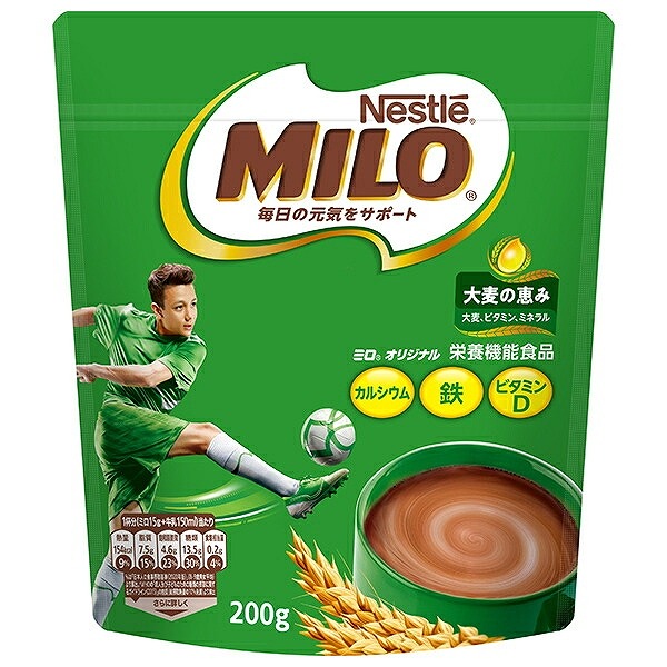 他サイト： ネスレ ミロ オリジナル 200gの商品画像