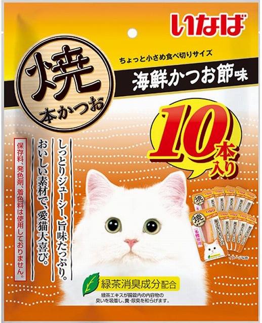他サイト： いなば 焼本かつお 海鮮かつお節味10本の商品画像