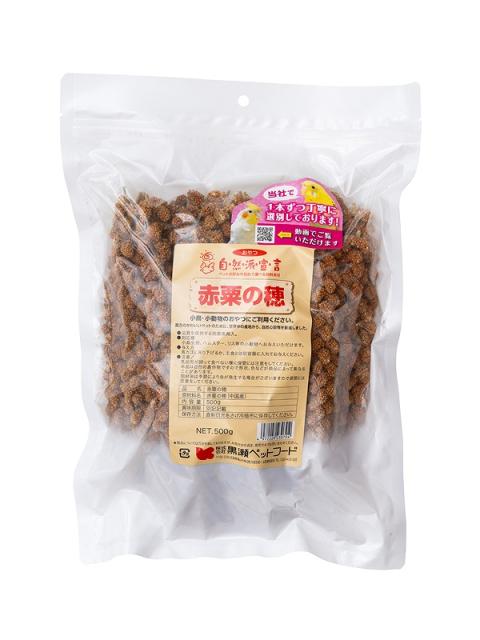 他サイト： 黒瀬ペットフード 自然派 赤粟の穂 500gの商品画像