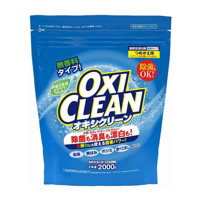 他サイト： グラフィコ オキシクリーン つめかえ用 2000g 粉末タイプの商品画像
