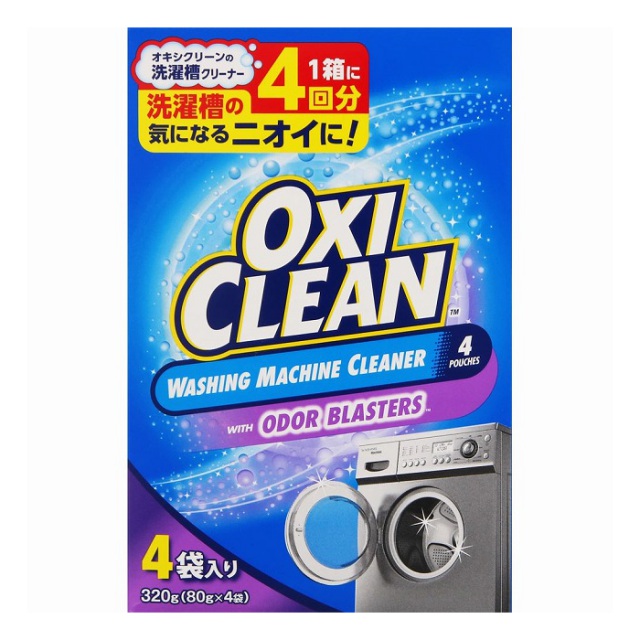 他サイト： グラフィコ オキシクリーン 洗濯槽クリーナー 粉末タイプ 320g(80g×4包)の商品画像
