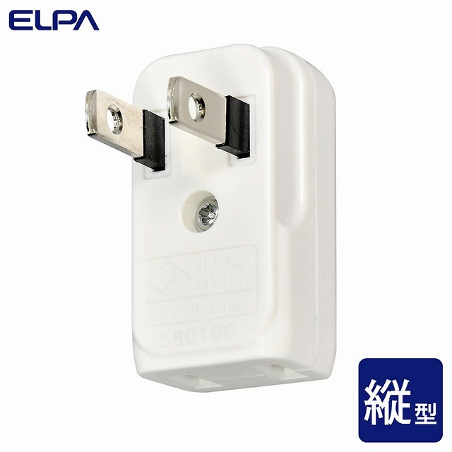 他サイト： ELPA A−372B(W)スペースアダプタ 縦の商品画像