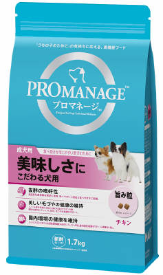 他サイト： プロマネージ 成犬用 美味しさにこだわる犬用 1.7kg マース ペット フード ドッグフードの商品画像