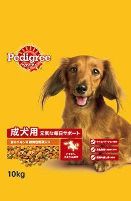 他サイト： ペディグリー 成犬用 旨みチキン&緑黄色野菜入り 10kg マース ペット フード ドッグフードの商品画像