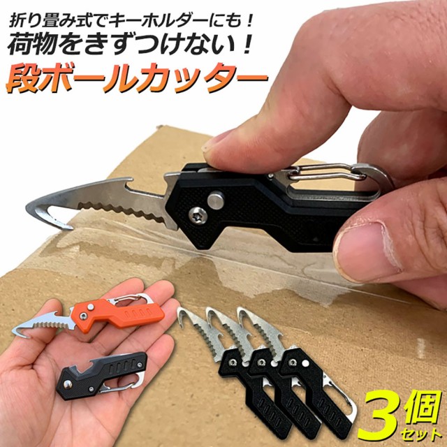 オルファ OLFA カッターナイフ 見易い カッター 切れ味抜群 スピードハイパーAL型 227B 大工道具 工具