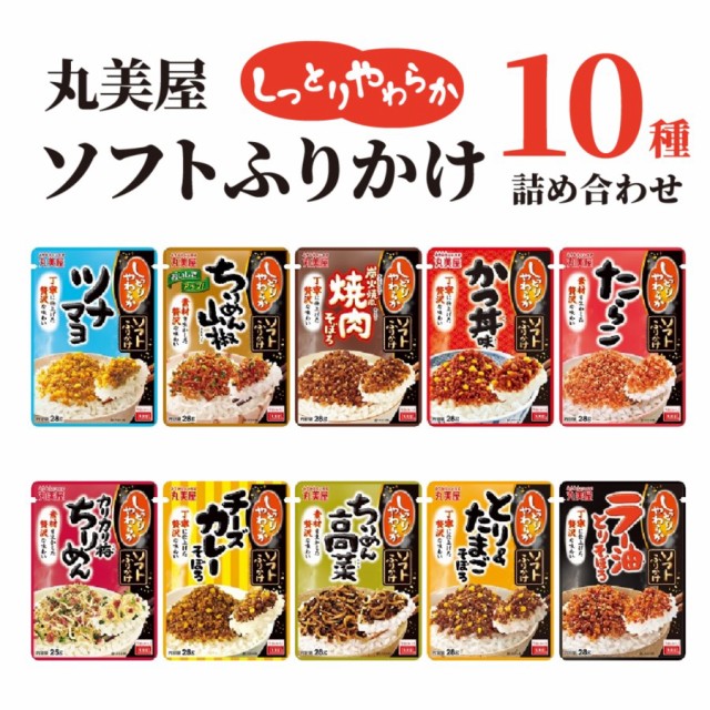 6周年記念イベントが 田中食品 無添加ふりかけ 小魚 35g×10袋