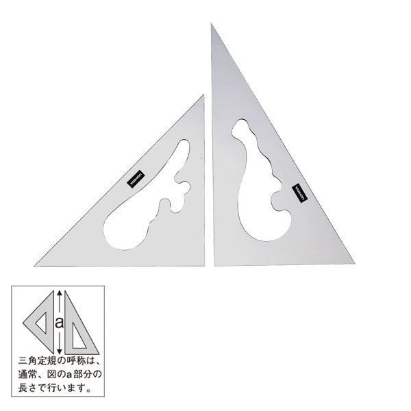 定規・製図用品 ： 通販・価格比較